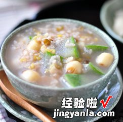 冬瓜莲米绿豆粥