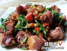 双椒炒腊鸭腿