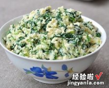 菜豆腐