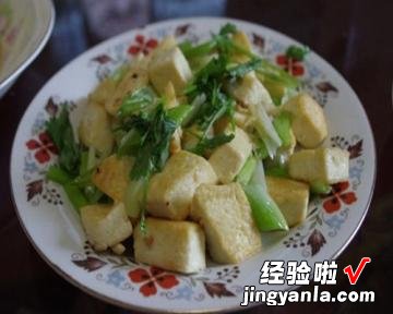 小葱煎豆腐