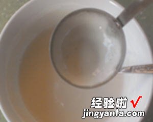 萝卜丝油墩儿