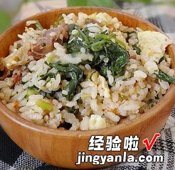 腊肠青菜炒饭