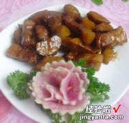 五花肉炖杏鲍菇