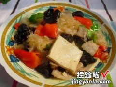 家常千页豆腐