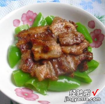 青椒煎肉片