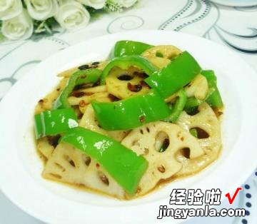 牛肉酱青椒炒莲藕