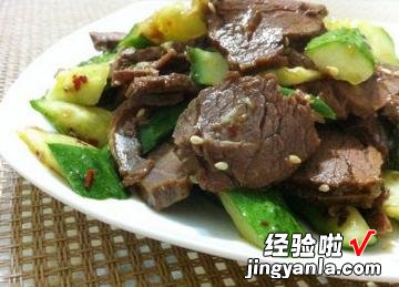 黄瓜拌牛肉