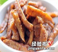 孜然辣豆干