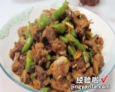 鲜豆角炒鸭