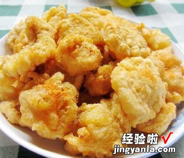 酥炸杏鲍菇