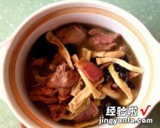 迷踪老鸭煲