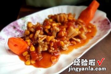 松鼠素鱼