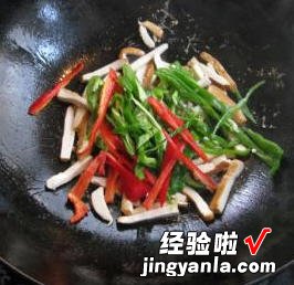素三丝