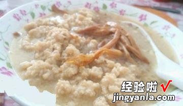 黄花菜肉丸汤