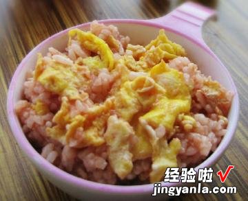 腐乳汁蛋炒饭