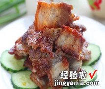 香煎五花肉