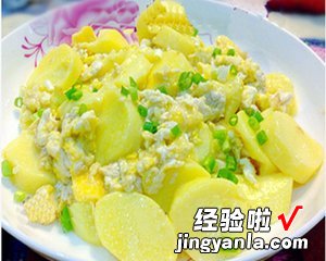 蟹黄玉子豆腐