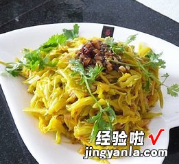 蒜椒拌黄花