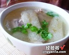 竹荪炖鸡腿