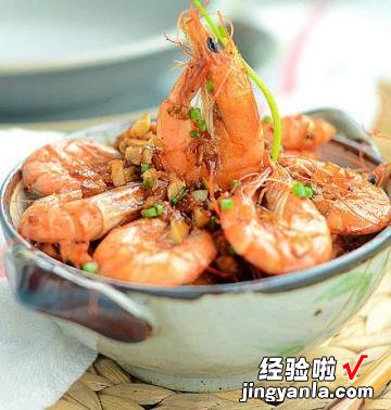 蒜香基尾虾