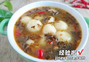 老奶洋芋汤