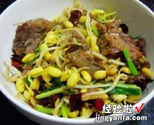 呛炒牛腱黄豆芽