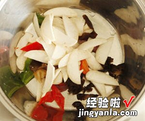 杏鲍菇炒肉片