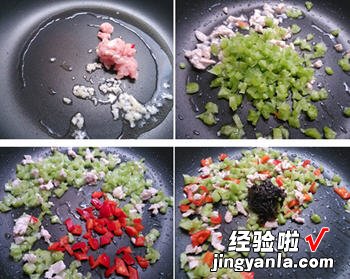 榄菜苦瓜肉末