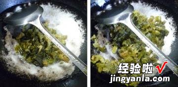 酸菜炒牛肚