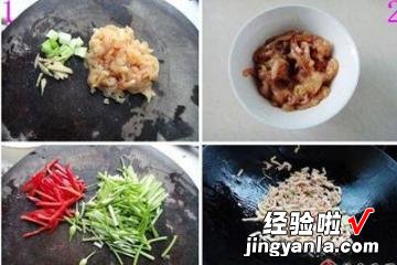 苤菜花炒鸡丝