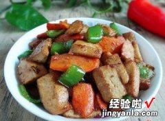 青椒煸豆干