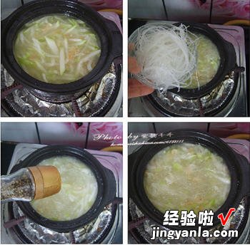 节瓜瑶柱虾米粉丝煲