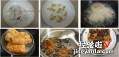 豆豉蒸鱼排