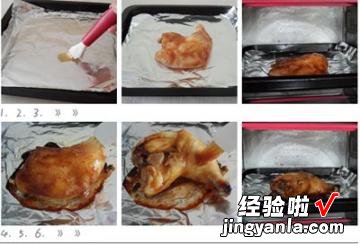 清新秋桔鸡腿