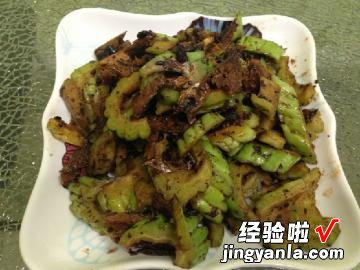 豆豉鲮鱼炒苦瓜