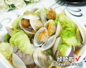 包心菜炒圆蛤
