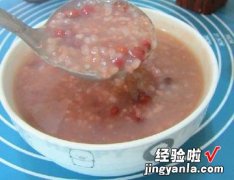 红豆糯米粥