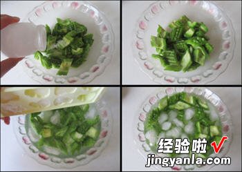 香菠凉瓜炒鸡片