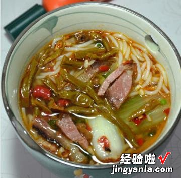 腊肉酸豆角煮米线