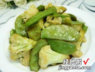 扁豆炒花菜