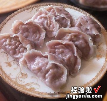 紫皮水饺