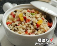 牛肝菌炒饭