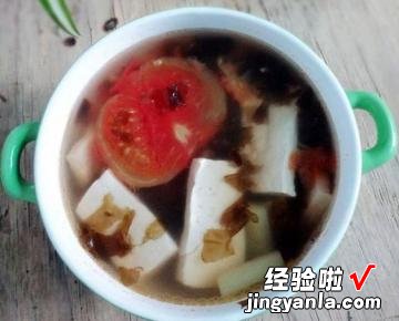 西红柿豆腐紫菜汤