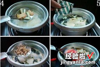 西红柿豆腐紫菜汤