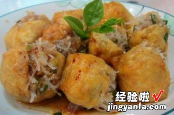 粉丝猪肉酿豆腐