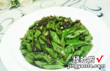 橄榄菜炒油豆角