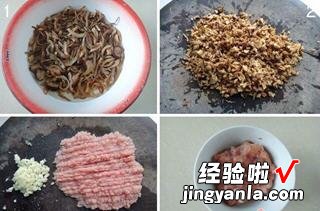 肉末炒菌脚