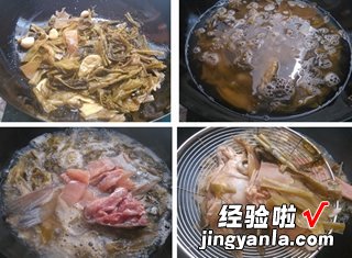 豆腐炖鱼