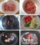 大葱木耳炒肉