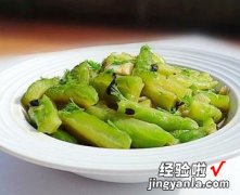 蒜头豆豉炒苦瓜